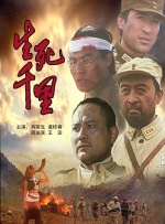 秘密的想法